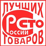 Дэнас Вертебра 5 программ купить в Челябинске Нейродэнс ПКМ официальный сайт - denasdevice.ru 